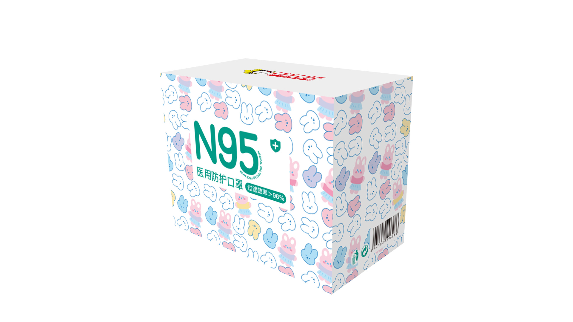 latex-surgical-gloves